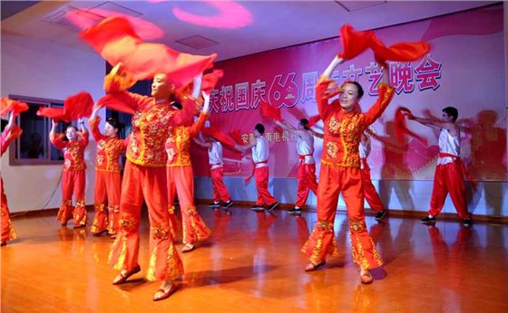 皖南電機(jī)慶國(guó)慶66周年晚會(huì)-舞蹈-好日子 皖南電機(jī)慶國(guó)慶66周年晚會(huì)-舞蹈-好日子