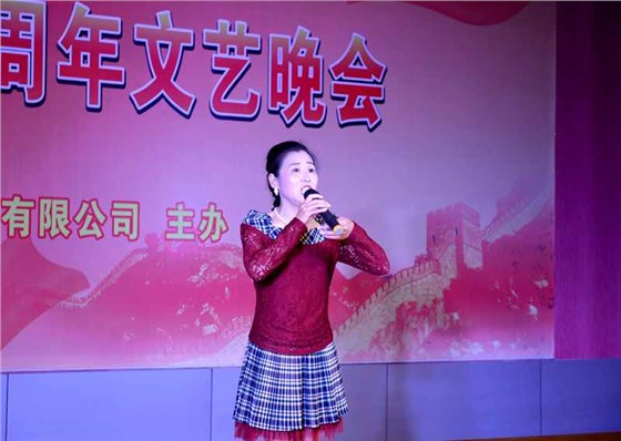 皖南電機(jī)慶國(guó)慶66周年晚會(huì)-黃梅戲 皖南電機(jī)慶國(guó)慶66周年晚會(huì)-黃梅戲