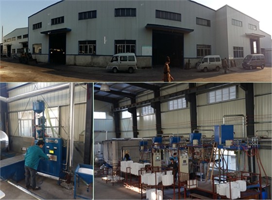 皖南電機:消失模廠區(qū) 皖南電機:消失模廠區(qū)