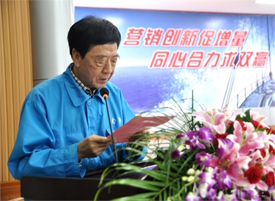 皖南電機(jī):2015年經(jīng)銷商大會(huì)董事長致辭 皖南電機(jī):2015年經(jīng)銷商大會(huì)董事長致辭