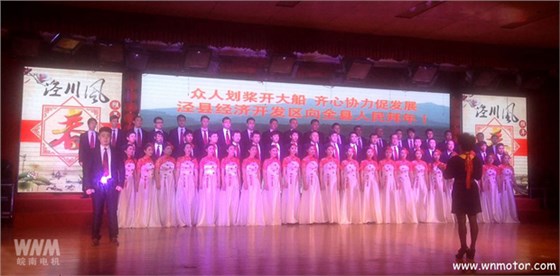 皖南電機(jī)涇川風(fēng)大合唱 皖南電機(jī)涇川風(fēng)大合唱