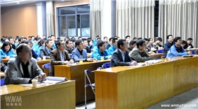 皖南電機:前排公司高層在認真聽課 皖南電機:前排公司高層在認真聽課