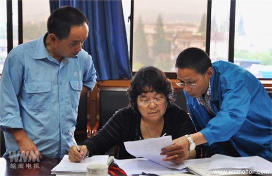 防爆電機 防爆電機