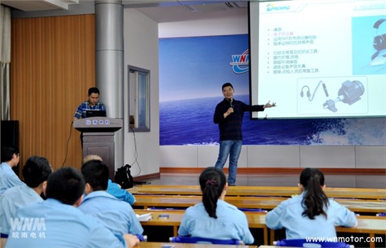 SKF軸承專(zhuān)業(yè)工程師來(lái)皖南電機(jī)培訓(xùn) SKF軸承專(zhuān)業(yè)工程師來(lái)皖南電機(jī)培訓(xùn)