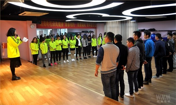 皖南電機和動嵐員工相互介紹 皖南電機和動嵐員工相互介紹