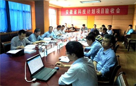 皖南電機(jī):“高速動(dòng)車(chē)組機(jī)車(chē)試驗(yàn)臺(tái)用異步牽引電動(dòng)機(jī)的研發(fā)”項(xiàng)目驗(yàn)收現(xiàn)場(chǎng) 皖南電機(jī):“高速動(dòng)車(chē)組機(jī)車(chē)試驗(yàn)臺(tái)用異步牽引電動(dòng)機(jī)的研發(fā)”項(xiàng)目驗(yàn)收現(xiàn)場(chǎng)