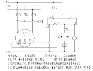 皖南電機(jī)：鉑熱電阻非定值控制保護(hù)原理圖，以KBL智能儀表為例
