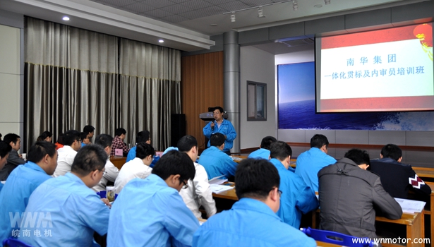 電機(jī)生產(chǎn)廠(chǎng)家 電機(jī)生產(chǎn)廠(chǎng)家