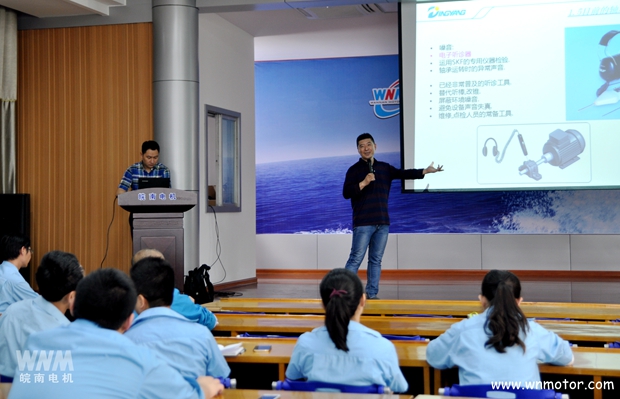 SKF軸承專(zhuān)業(yè)工程師來(lái)皖南電機(jī)培訓(xùn) SKF軸承專(zhuān)業(yè)工程師來(lái)皖南電機(jī)培訓(xùn)