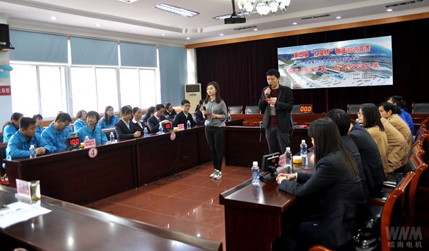 第四屆“紅星杯”稅法知識競賽 第四屆“紅星杯”稅法知識競賽