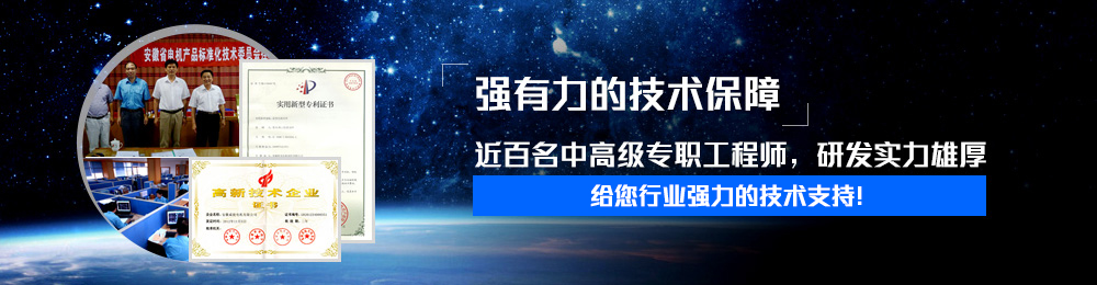 高效電機(jī) 高效電機(jī)